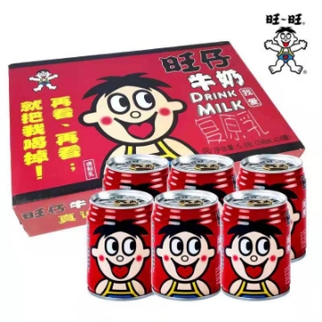 Show details for Wangzai Milk 245ml 1 can, 1*24 can Picture of Wangzai Milk 245ml 1 can, 1*24 can