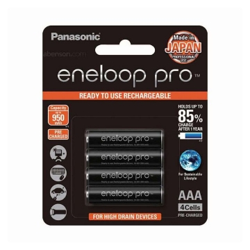 Show details for Panasonic BK-4HCCE Eneloop Batteries, 171903 Picture of Panasonic BK-4HCCE Eneloop Batteries, 171903