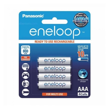 Show details for Panasonic BK-4MCCE Eneloop Batteries, 171905 Picture of Panasonic BK-4MCCE Eneloop Batteries, 171905