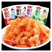 Picture of Jinmofang Konjac Vegetarian Hairy Tripe,flavor(Spicy, Hot Pot, mountain pepper, Sauerkraut) 18g,1 pack,1*40 pack (can be mixed and matched)