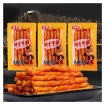 Picture of Doctor beef tendon,1 pack,1*50 pack