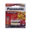 Picture of Panasonic LR03T Alkaline Batteries, LR03T