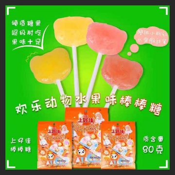 Show details for Shanghaojia (Animal Lollipop) 80g,1 root, 1*20 root Picture of Shanghaojia (Animal Lollipop) 80g,1 root, 1*20 root