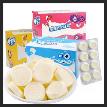 Show details for Yili milk flakes ,flavor(orange,strawberry,original) 160g,1 box, 1*12 box Picture of Yili milk flakes ,flavor(orange,strawberry,original) 160g,1 box, 1*12 box