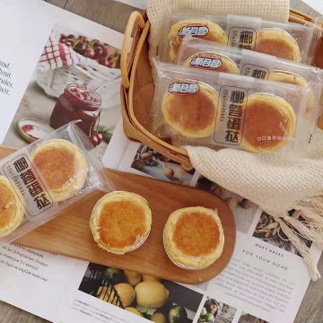 Show details for Xinhechang (coconut egg tart) 5 catties,1 catty, 1*5 catty Picture of Xinhechang (coconut egg tart) 5 catties,1 catty, 1*5 catty