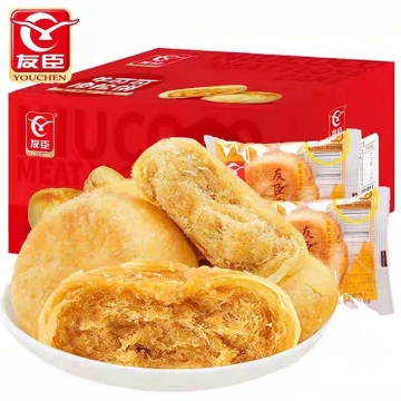 Show details for Youchen meat muffins,1, 1 box about 70 Picture of Youchen meat muffins,1, 1 box about 70