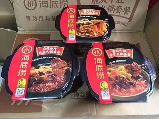 Picture of Haidilao Self-cooking Hot Pot (Crispy beef tripe, tomato sirloin, spicy tender beef) ,1 box, 1*18 box