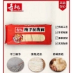 Picture of Shou Tao (Handmade Ramen) 215g,1 pack, 1*24 pack