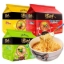 Picture of Tangdaren instant noodles in bags (Sour and Spicy Tonkotsu Noodles, Japanese Tonkotsu Noodles, Spicy Beef Noodles)1 pack contains 5 sachets (125g-130g),1 pack, 1*6 pack