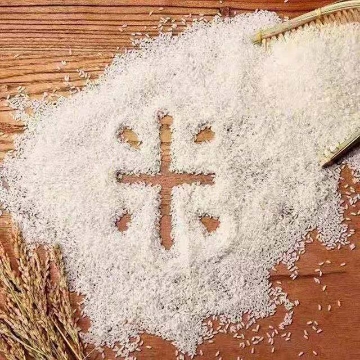 Show details for Weiliang rice flower fragrant ric) 2.5 kg,1 package Picture of Weiliang rice flower fragrant ric) 2.5 kg,1 package