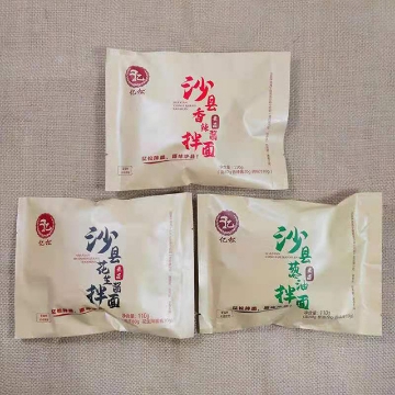 Show details for Yisong Sha Xian noodles (Peanuts, Scallion Oil, Spicy) 110g,1 pack, 1*50 pack Picture of Yisong Sha Xian noodles (Peanuts, Scallion Oil, Spicy) 110g,1 pack, 1*50 pack