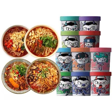 Show details for Shizuren (Private Beef),1 cup, 1*12 cup Picture of Shizuren (Private Beef),1 cup, 1*12 cup