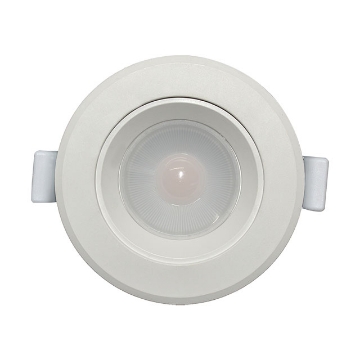 Picture of LED Round Mini Downlight 8W