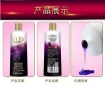 Picture of Lux shower gel (Fragrant, icy) 400ml,1 bottle, 1*12 bottle