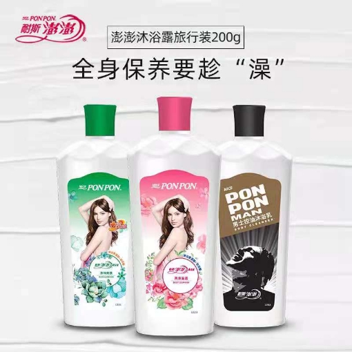 Picture of Nice Ponpon Shower Gel 200ml,1 bottle, 1*12 bottle