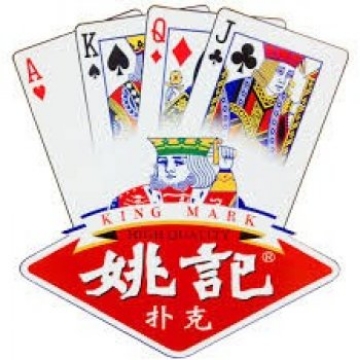 Show details for Yao Ji Playing Cards,1 box, 1*10 box Picture of Yao Ji Playing Cards,1 box, 1*10 box