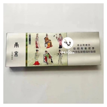 Picture of Fine Twelve Hairpin Cigarette