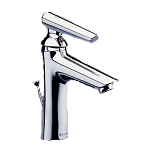 Picture of Delta Lavatory Faucet Rhythm - DT25125