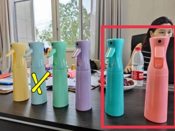 Show details for Alcohol Spray Bottle 300ML, Alcohol Atomizer Reusable Beauty Spray Bottle, GM004_Spray bottle Picture of Alcohol Spray Bottle 300ML, Alcohol Atomizer Reusable Beauty Spray Bottle, GM004_Spray bottle