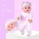 Show details for Baby's Toy 50 cm Boy and Girl Soft Baby Doll with Sound, BD-50 Picture of Baby's Toy 50 cm Boy and Girl Soft Baby Doll with Sound, BD-50