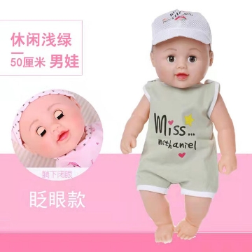 Show details for Baby's Toy 50 cm Boy and Girl Soft Baby Doll with Sound, BD-50 Picture of Baby's Toy 50 cm Boy and Girl Soft Baby Doll with Sound, BD-50