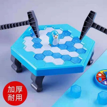 Show details for Children's Toy 20mm Penguin Icebreaker Toy 11.5x13x4.5m, CT20 Picture of Children's Toy 20mm Penguin Icebreaker Toy 11.5x13x4.5m, CT20