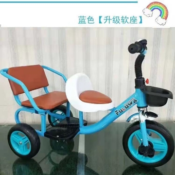 Show details for 2 Seater Tandem Tricycle Bike for Children, STTBC2 Picture of 2 Seater Tandem Tricycle Bike for Children, STTBC2