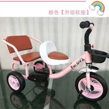 Show details for 2 Seater Tandem Tricycle Bike for Children, STTBC2 Picture of 2 Seater Tandem Tricycle Bike for Children, STTBC2