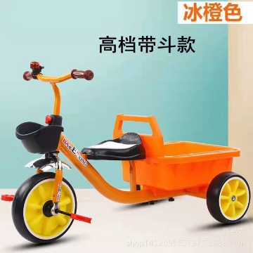 Show details for Children's Tricycle with Rear Bucket Large Carriage Female and Male Baby Bicycle, CTRBLC Picture of Children's Tricycle with Rear Bucket Large Carriage Female and Male Baby Bicycle, CTRBLC