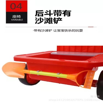 Show details for Children's Tricycle with Rear Bucket Large Carriage Female and Male Baby Bicycle, CTRBLC Picture of Children's Tricycle with Rear Bucket Large Carriage Female and Male Baby Bicycle, CTRBLC