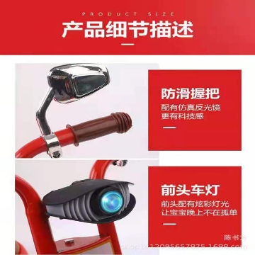 Show details for Children's Tricycle with Rear Bucket Large Carriage Female and Male Baby Bicycle, CTRBLC Picture of Children's Tricycle with Rear Bucket Large Carriage Female and Male Baby Bicycle, CTRBLC