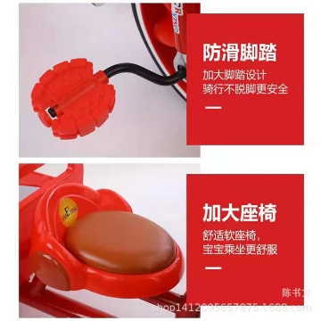 Show details for Children's Tricycle with Rear Bucket Large Carriage Female and Male Baby Bicycle, CTRBLC Picture of Children's Tricycle with Rear Bucket Large Carriage Female and Male Baby Bicycle, CTRBLC