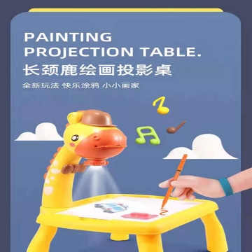 Show details for Kid's Toy Projector Drawing and Writing Music Table, KTPDWMT Picture of Kid's Toy Projector Drawing and Writing Music Table, KTPDWMT
