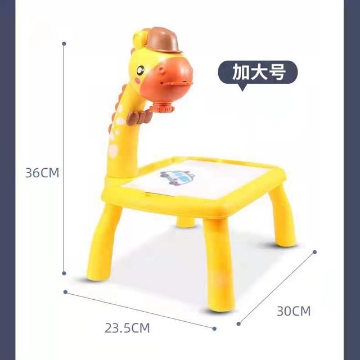 Show details for Kid's Toy Projector Drawing and Writing Music Table, KTPDWMT Picture of Kid's Toy Projector Drawing and Writing Music Table, KTPDWMT