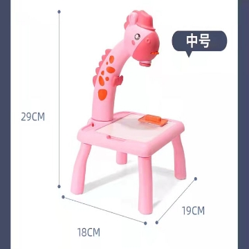 Show details for Kid's Toy Projector Drawing and Writing Music Table, KTPDWMT Picture of Kid's Toy Projector Drawing and Writing Music Table, KTPDWMT