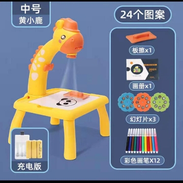 Show details for Kid's Toy Projector Drawing and Writing Music Table, KTPDWMT Picture of Kid's Toy Projector Drawing and Writing Music Table, KTPDWMT
