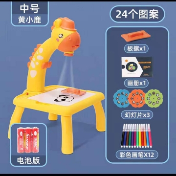 Show details for Kid's Toy Projector Drawing and Writing Music Table, KTPDWMT Picture of Kid's Toy Projector Drawing and Writing Music Table, KTPDWMT