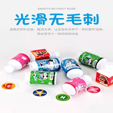 Show details for Children's Mini  Drink Vending Machine Coin-Operated, CMDVMCO Picture of Children's Mini  Drink Vending Machine Coin-Operated, CMDVMCO