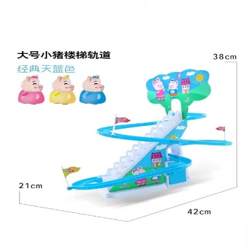 Show details for Children's Assembling Piggy Climbing Stairs with Automatic Track Slides Puzzle Toy, CTAPCSP Picture of Children's Assembling Piggy Climbing Stairs with Automatic Track Slides Puzzle Toy, CTAPCSP