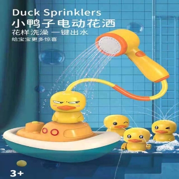 Show details for Baby Bath Duck Shower Electric Water Spray Toy, BBDST Picture of Baby Bath Duck Shower Electric Water Spray Toy, BBDST