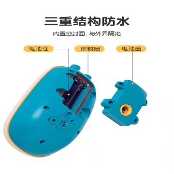 Show details for Baby Bath Duck Shower Electric Water Spray Toy, BBDST Picture of Baby Bath Duck Shower Electric Water Spray Toy, BBDST