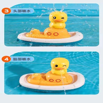 Show details for Baby Bath Duck Shower Electric Water Spray Toy, BBDST Picture of Baby Bath Duck Shower Electric Water Spray Toy, BBDST
