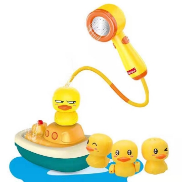 Show details for Baby Bath Duck Shower Electric Water Spray Toy, BBDST Picture of Baby Bath Duck Shower Electric Water Spray Toy, BBDST