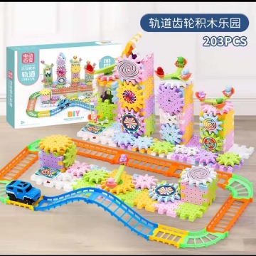 Show details for Children's DIY Building Blocks Educational Puzzle Toy, CDBBEPT Picture of Children's DIY Building Blocks Educational Puzzle Toy, CDBBEPT