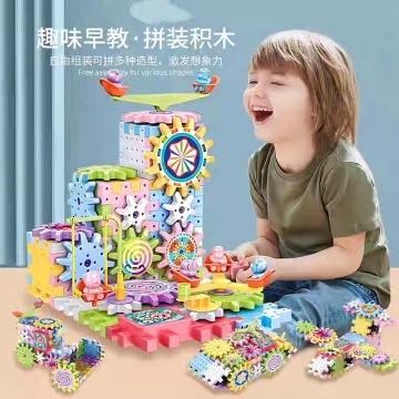 Show details for Children's DIY Building Blocks Educational Puzzle Toy, CDBBEPT Picture of Children's DIY Building Blocks Educational Puzzle Toy, CDBBEPT