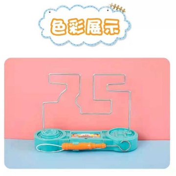 Show details for Children's Concentration Electric Bump Maze Training Puzzle Game Toys, CEBMTPGT Picture of Children's Concentration Electric Bump Maze Training Puzzle Game Toys, CEBMTPGT