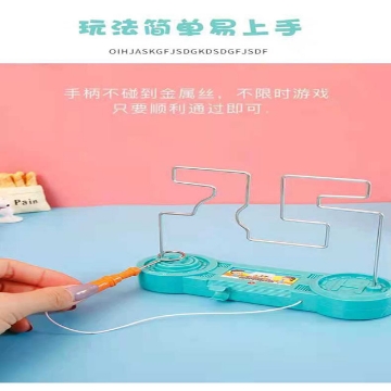 Show details for Children's Concentration Electric Bump Maze Training Puzzle Game Toys, CEBMTPGT Picture of Children's Concentration Electric Bump Maze Training Puzzle Game Toys, CEBMTPGT