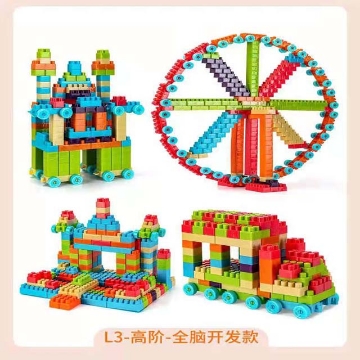 Show details for Children's Building Blocks Large Particles Puzzle Toys for 1-3Years Old, CBBLPT13 Picture of Children's Building Blocks Large Particles Puzzle Toys for 1-3Years Old, CBBLPT13