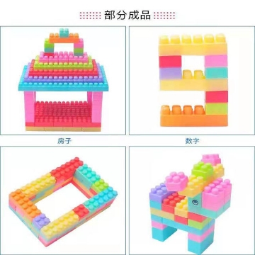 Show details for Children's Building Blocks Large Particles Puzzle Toys for 1-3Years Old, CBBLPT13 Picture of Children's Building Blocks Large Particles Puzzle Toys for 1-3Years Old, CBBLPT13