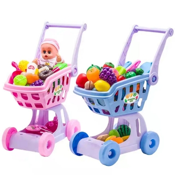 Show details for Baby Shopping Cart Trolley and Simulation Supermarket Toys with Baby Doll, BSCTSST Baby Shopping Cart Trolley and Simulation Supermarket Toys with Baby Doll